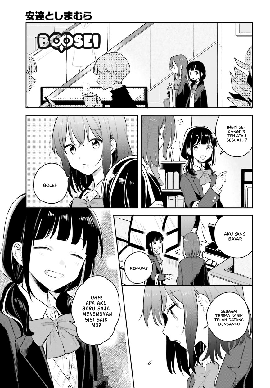 adachi-to-shimamura-yuzuhara-moke - Chapter: 11