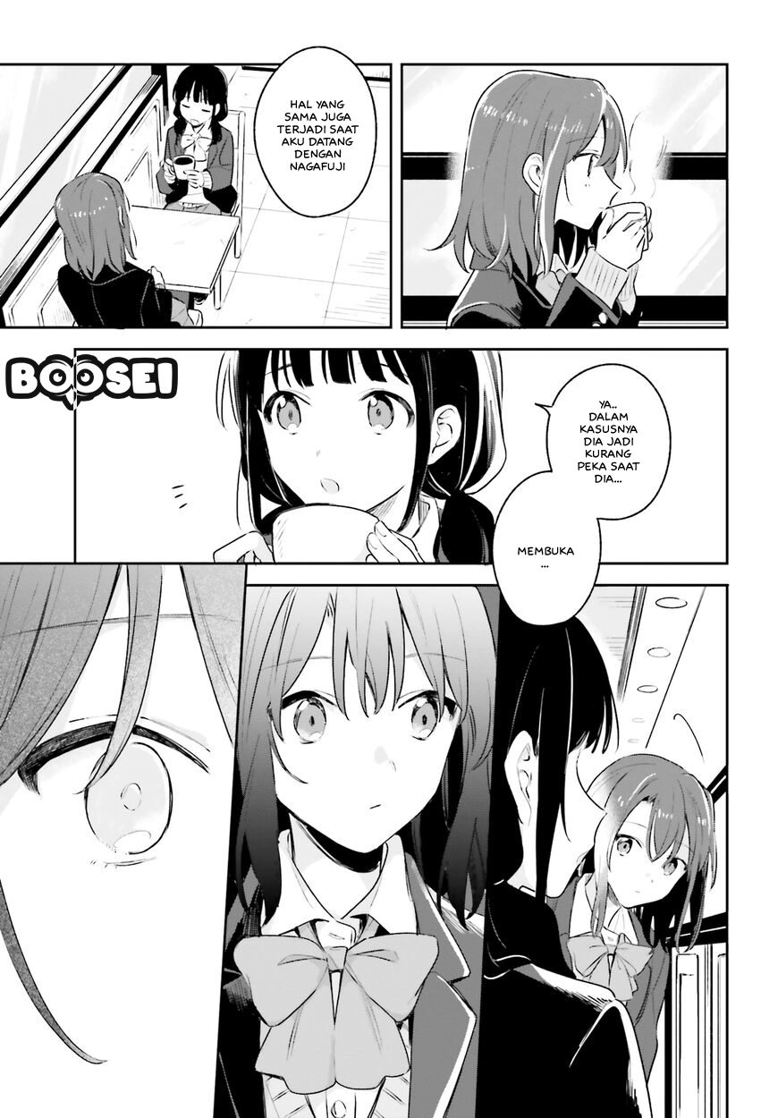 adachi-to-shimamura-yuzuhara-moke - Chapter: 11