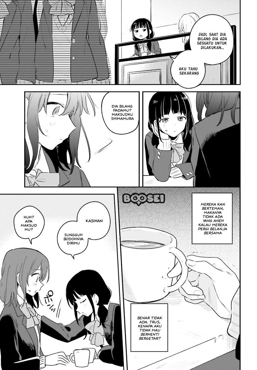 adachi-to-shimamura-yuzuhara-moke - Chapter: 11