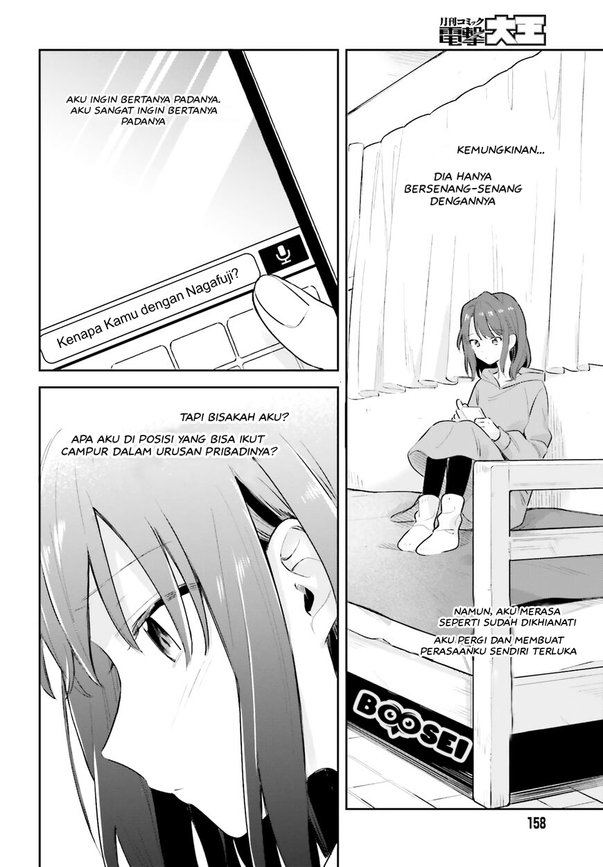 adachi-to-shimamura-yuzuhara-moke - Chapter: 11