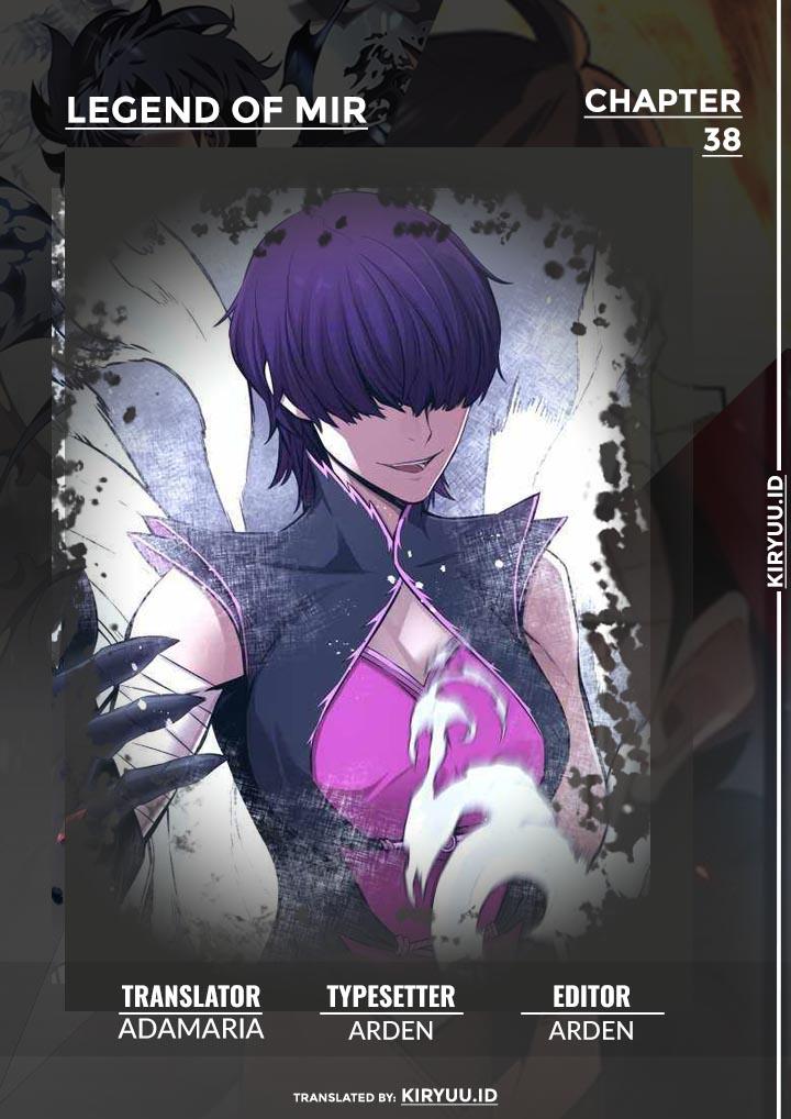 the-legend-of-mir-the-gold-armor - Chapter: 38