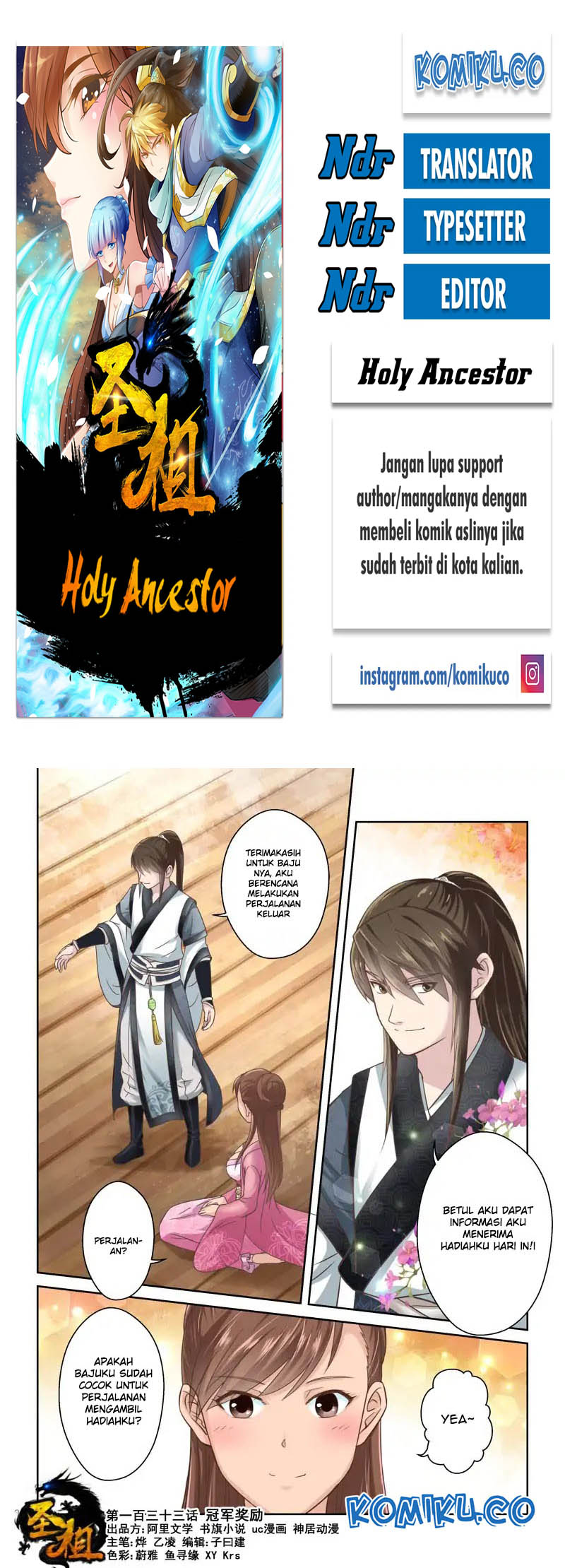 holy-ancestor - Chapter: 133