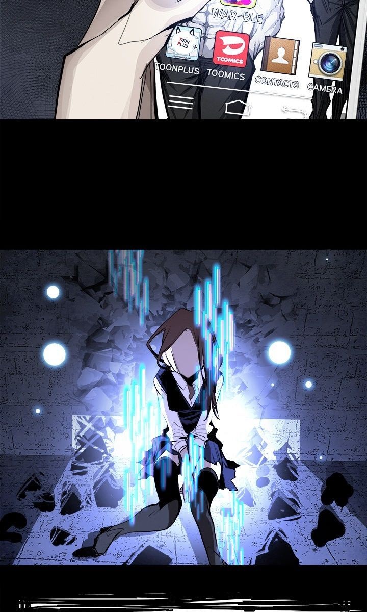 warble - Chapter: 37