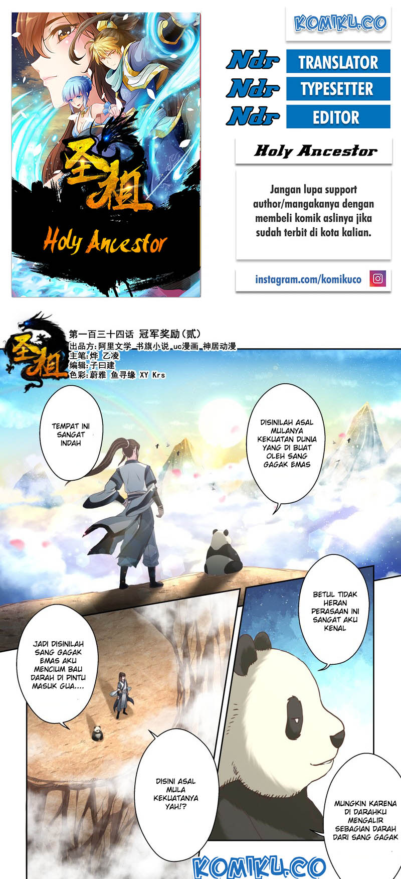 holy-ancestor - Chapter: 134