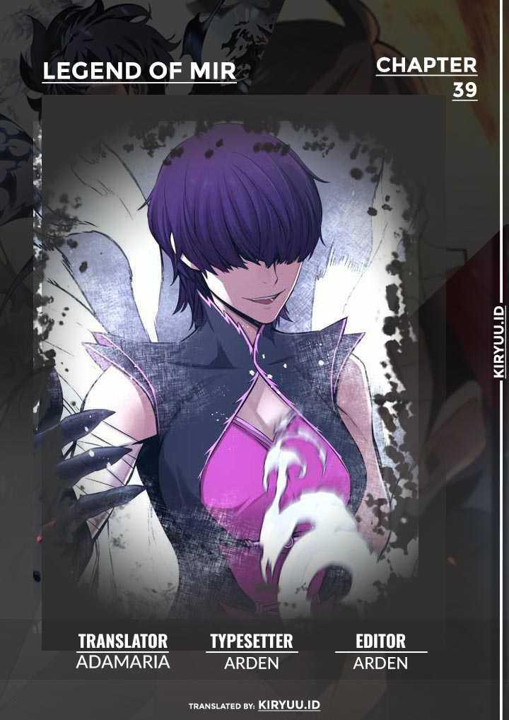 the-legend-of-mir-the-gold-armor - Chapter: 39