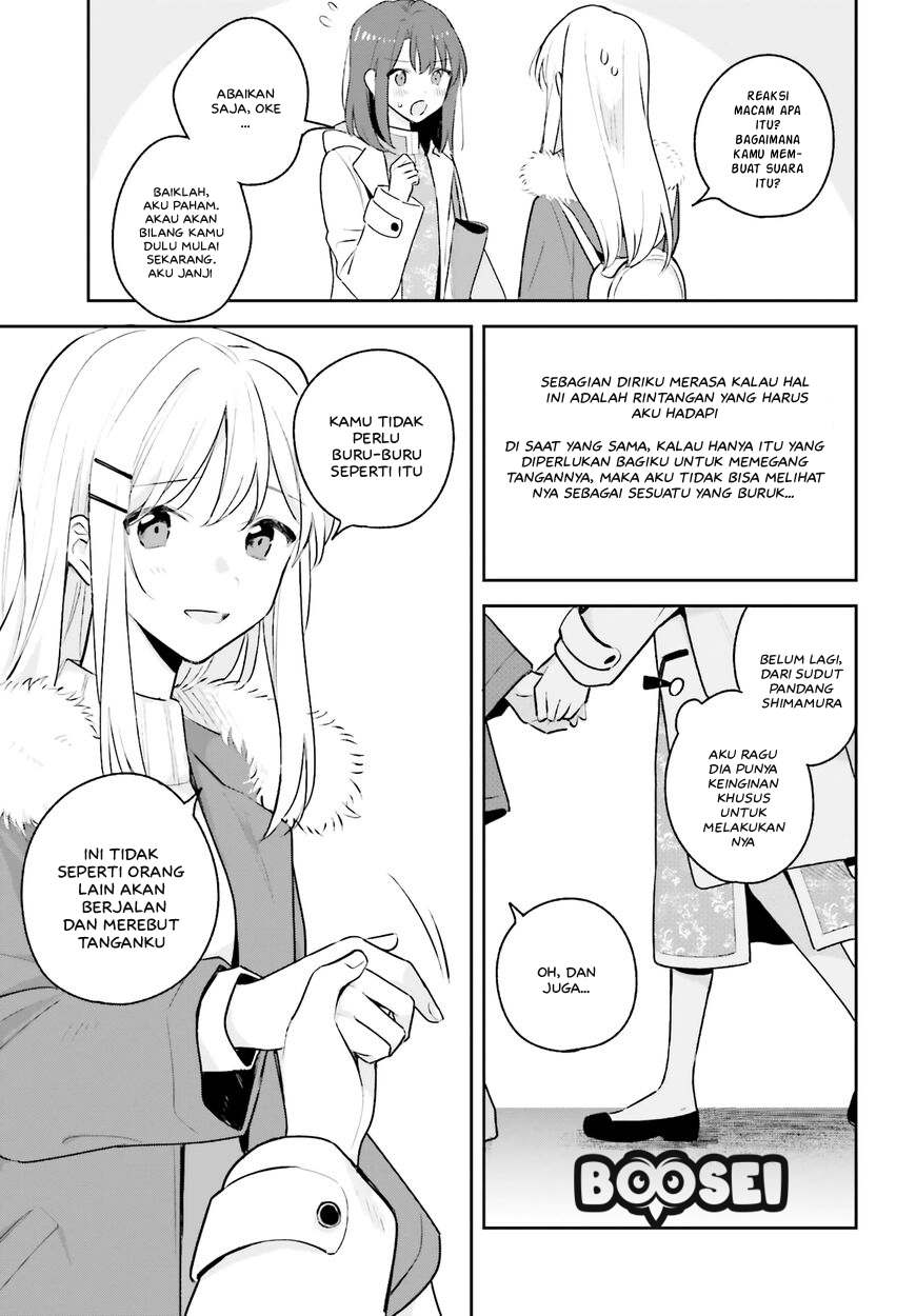 adachi-to-shimamura-yuzuhara-moke - Chapter: 12