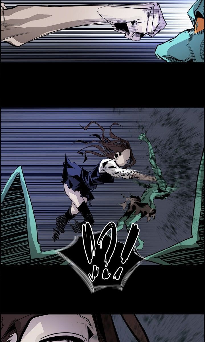 warble - Chapter: 38