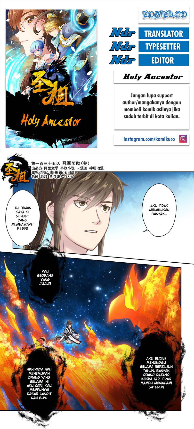 holy-ancestor - Chapter: 135