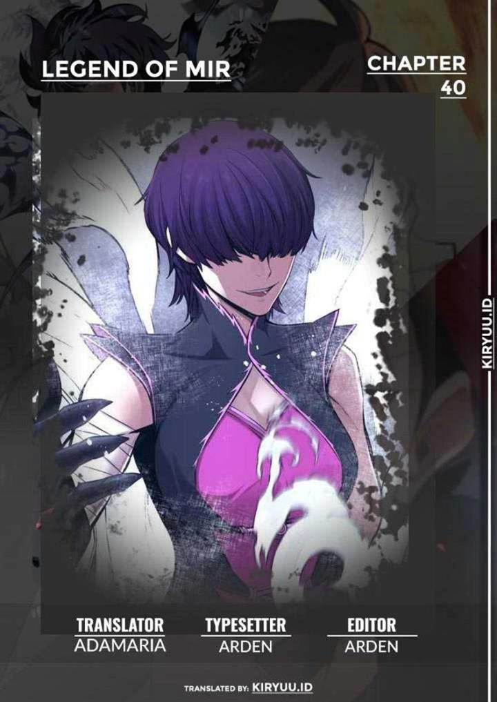the-legend-of-mir-the-gold-armor - Chapter: 40