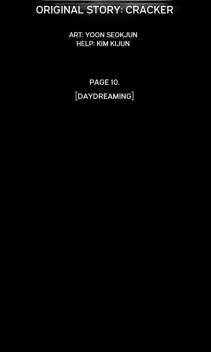 warble - Chapter: 39