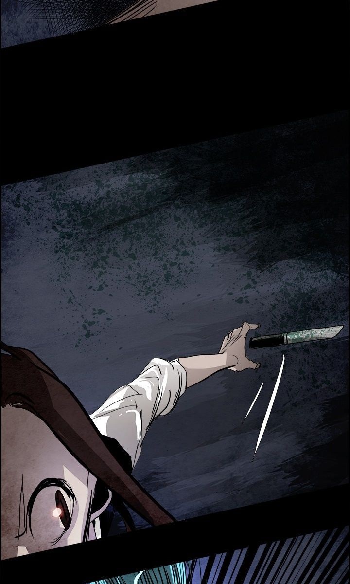 warble - Chapter: 39