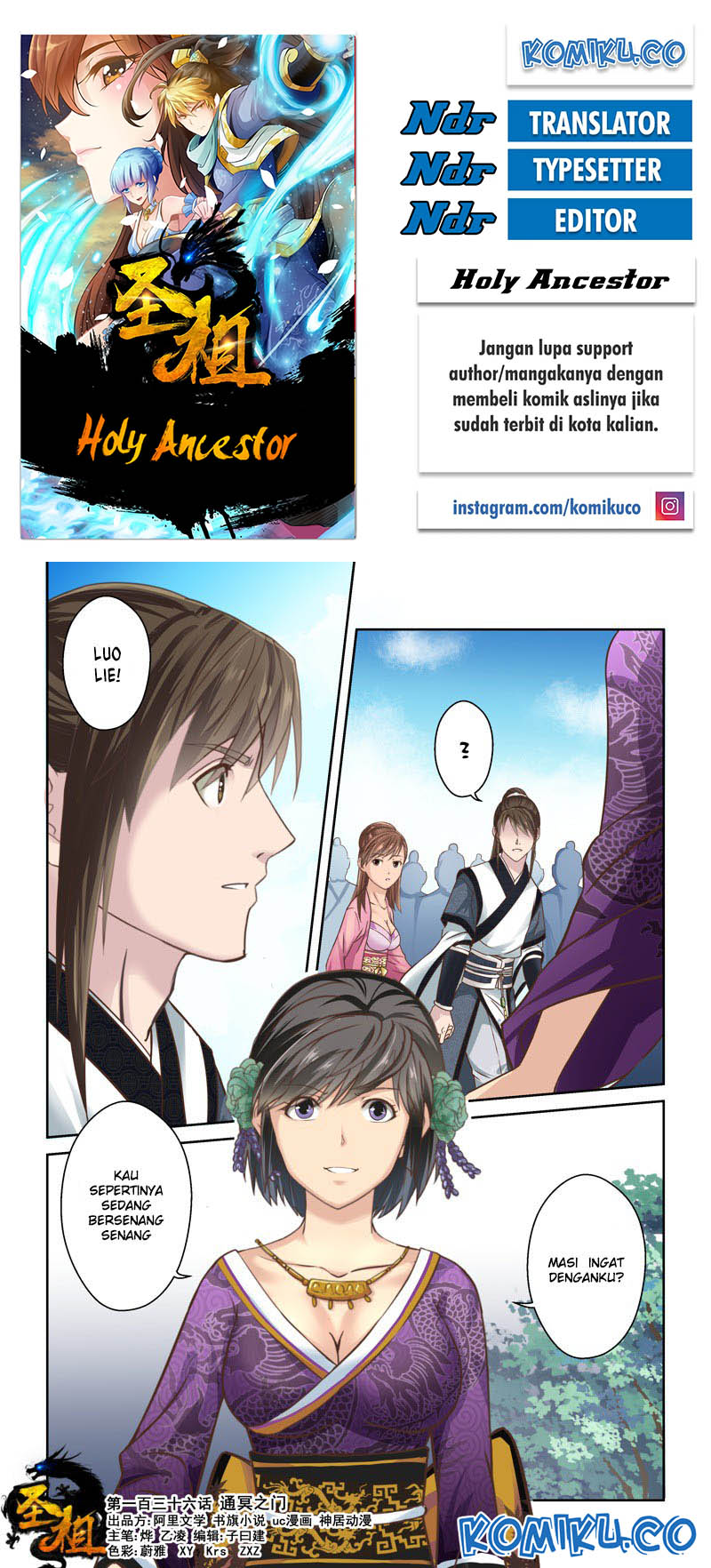 holy-ancestor - Chapter: 136