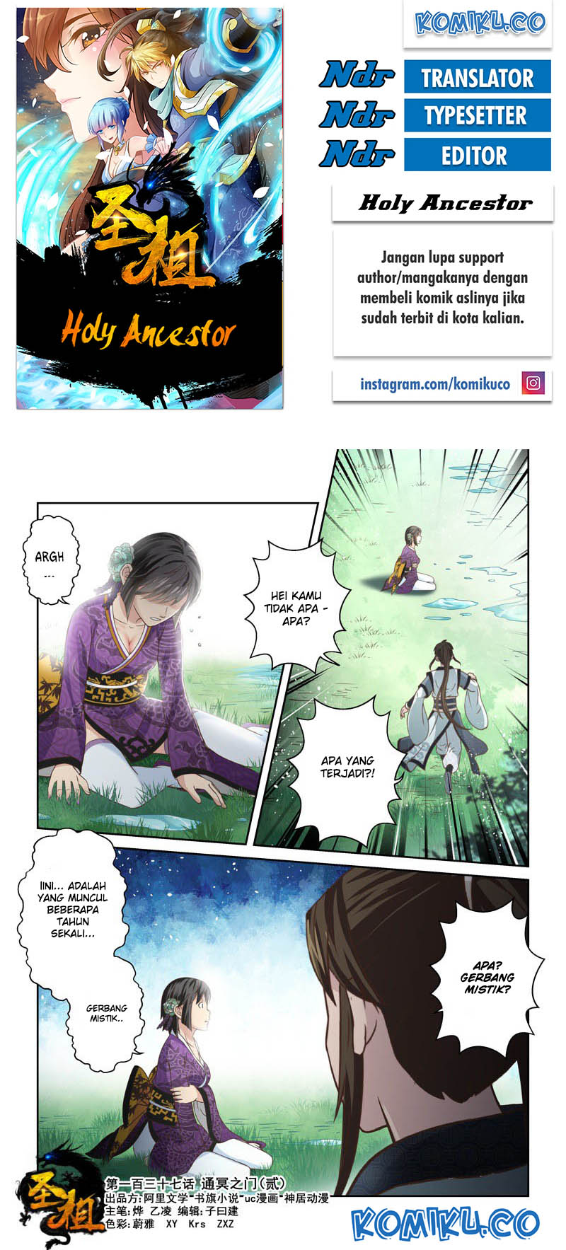 holy-ancestor - Chapter: 137