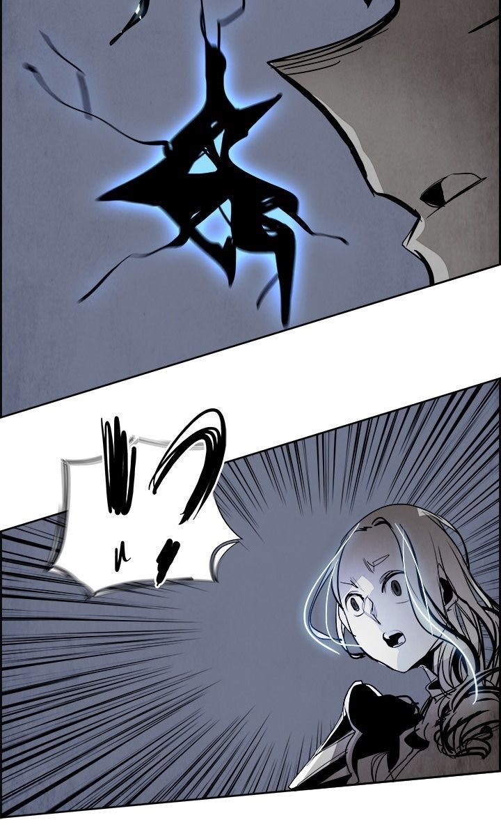 warble - Chapter: 41
