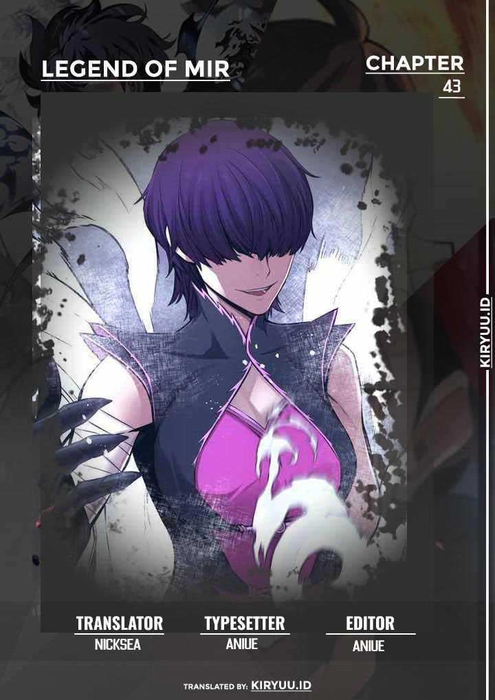the-legend-of-mir-the-gold-armor - Chapter: 43