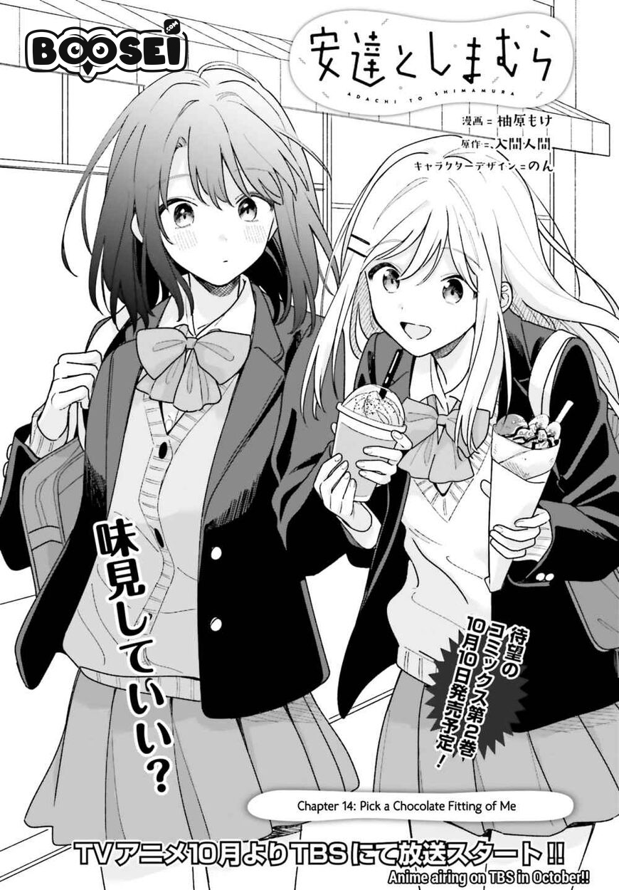 adachi-to-shimamura-yuzuhara-moke - Chapter: 14