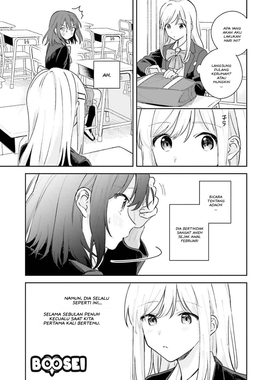 adachi-to-shimamura-yuzuhara-moke - Chapter: 14