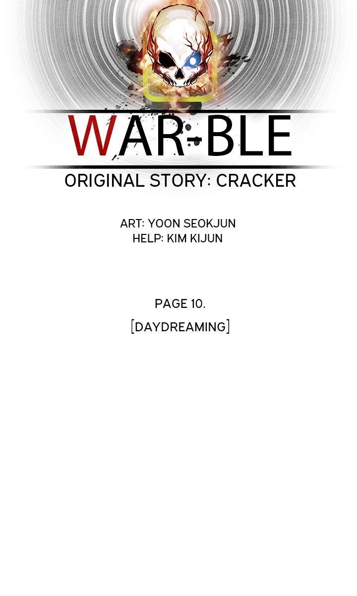 warble - Chapter: 42
