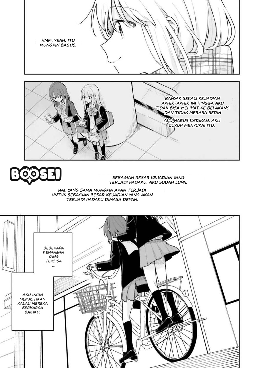 adachi-to-shimamura-yuzuhara-moke - Chapter: 14