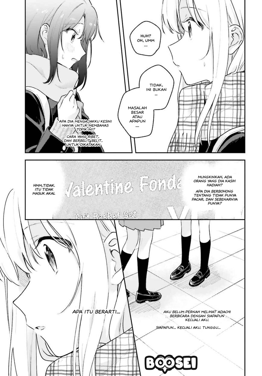 adachi-to-shimamura-yuzuhara-moke - Chapter: 14