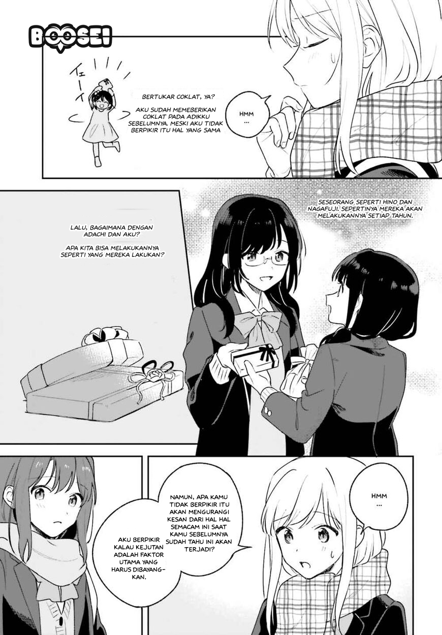 adachi-to-shimamura-yuzuhara-moke - Chapter: 14