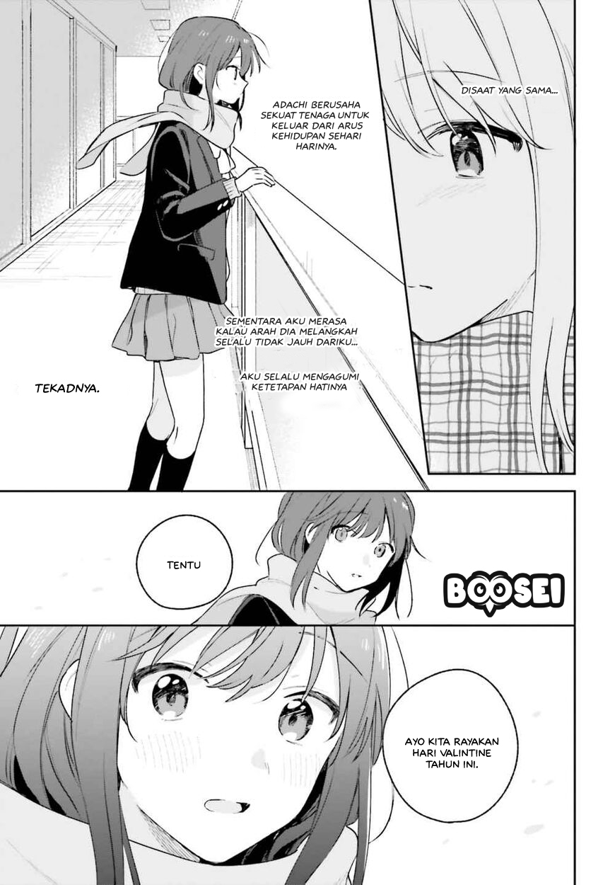 adachi-to-shimamura-yuzuhara-moke - Chapter: 14