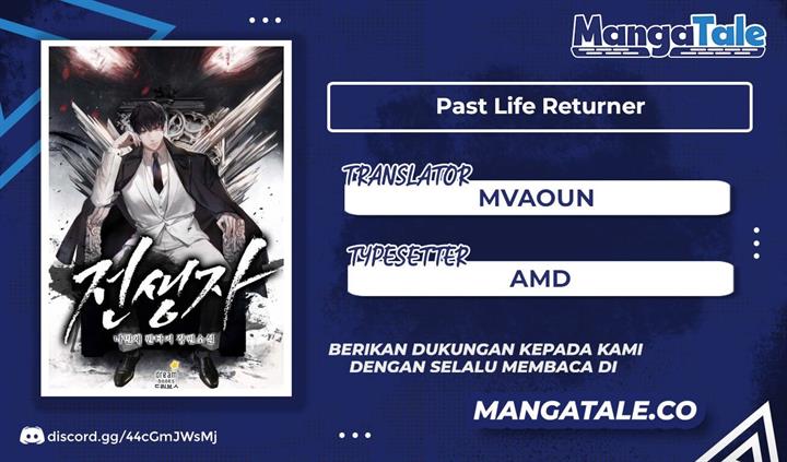 past-life-regressor-2022 - Chapter: 20