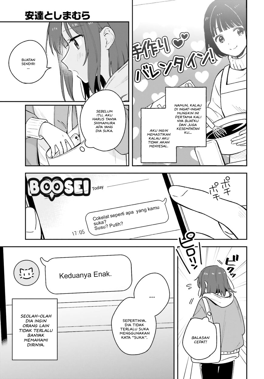 adachi-to-shimamura-yuzuhara-moke - Chapter: 15