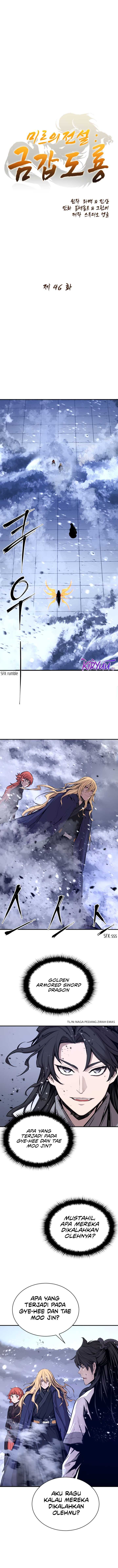 the-legend-of-mir-the-gold-armor - Chapter: 46