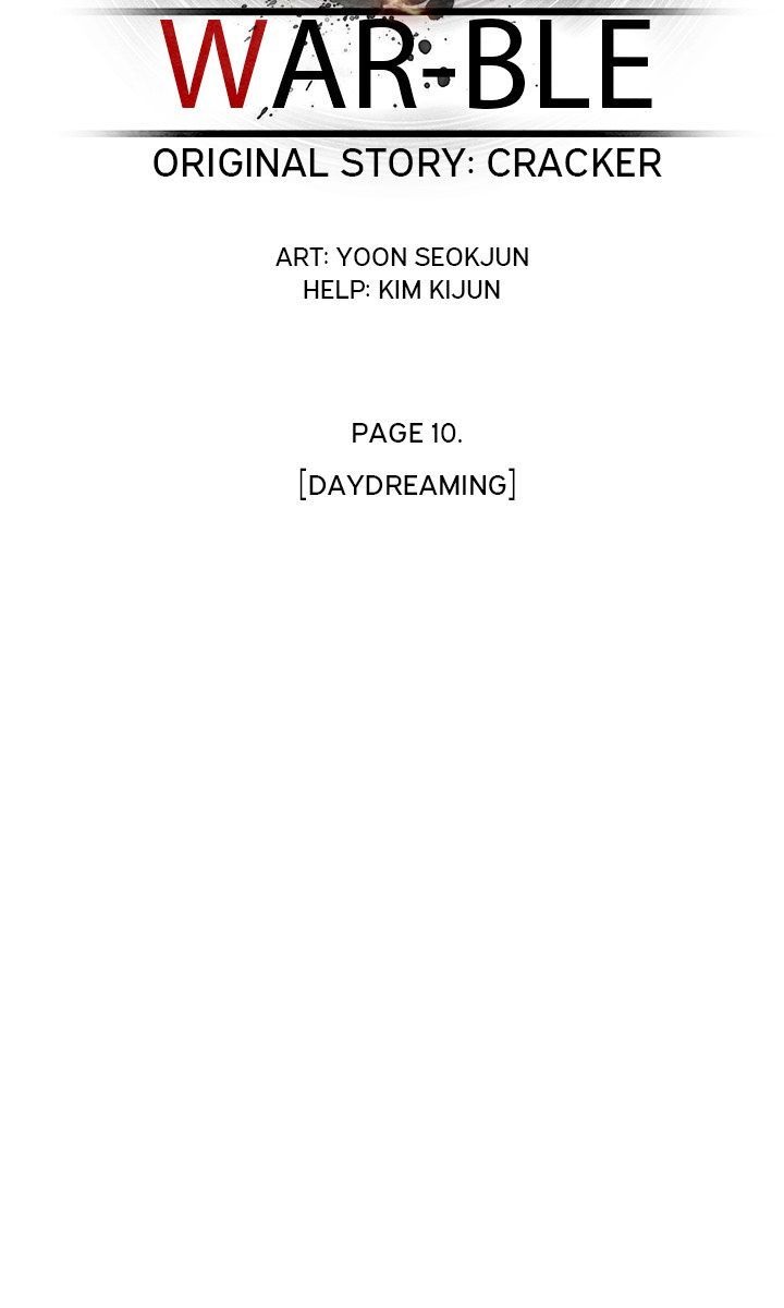 warble - Chapter: 44