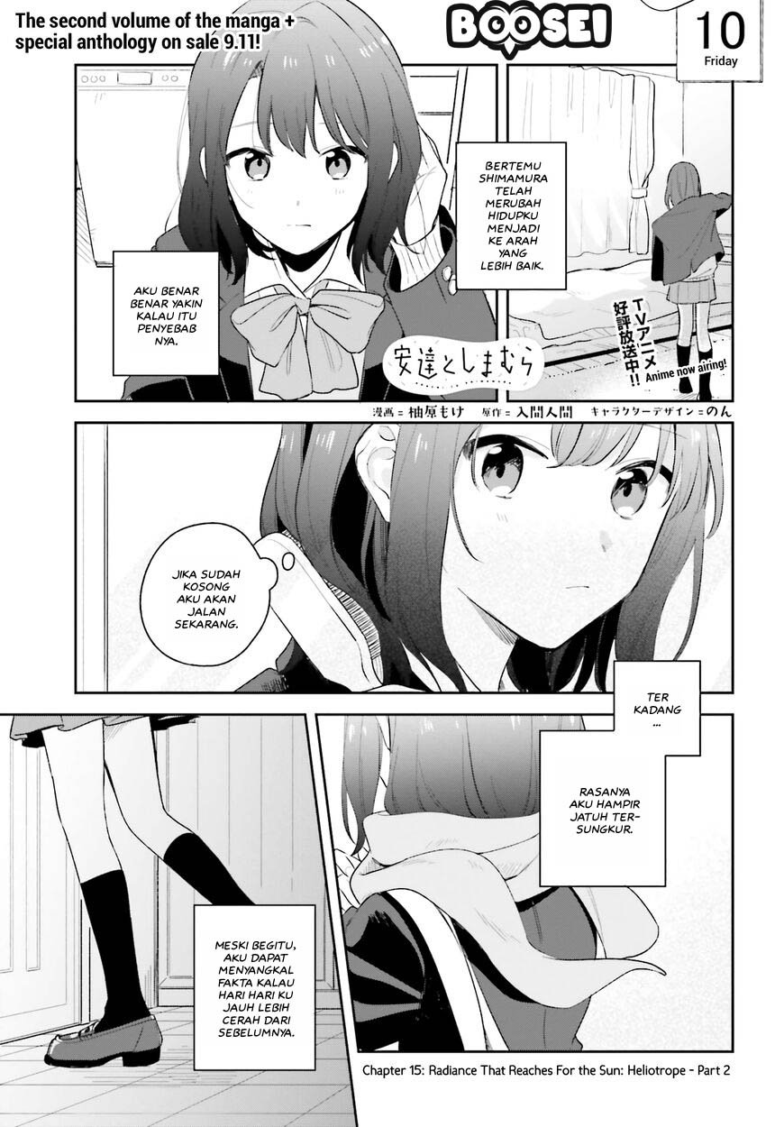 adachi-to-shimamura-yuzuhara-moke - Chapter: 16