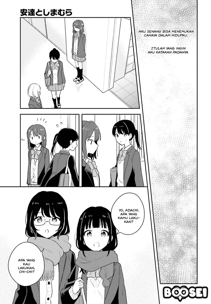 adachi-to-shimamura-yuzuhara-moke - Chapter: 16