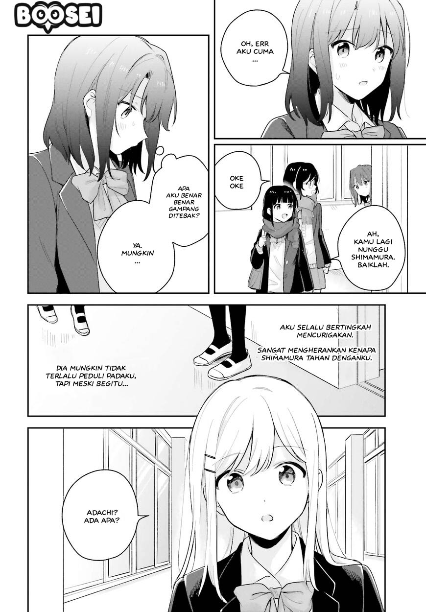 adachi-to-shimamura-yuzuhara-moke - Chapter: 16