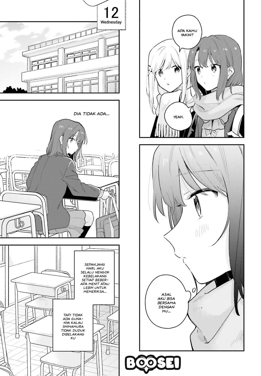 adachi-to-shimamura-yuzuhara-moke - Chapter: 16