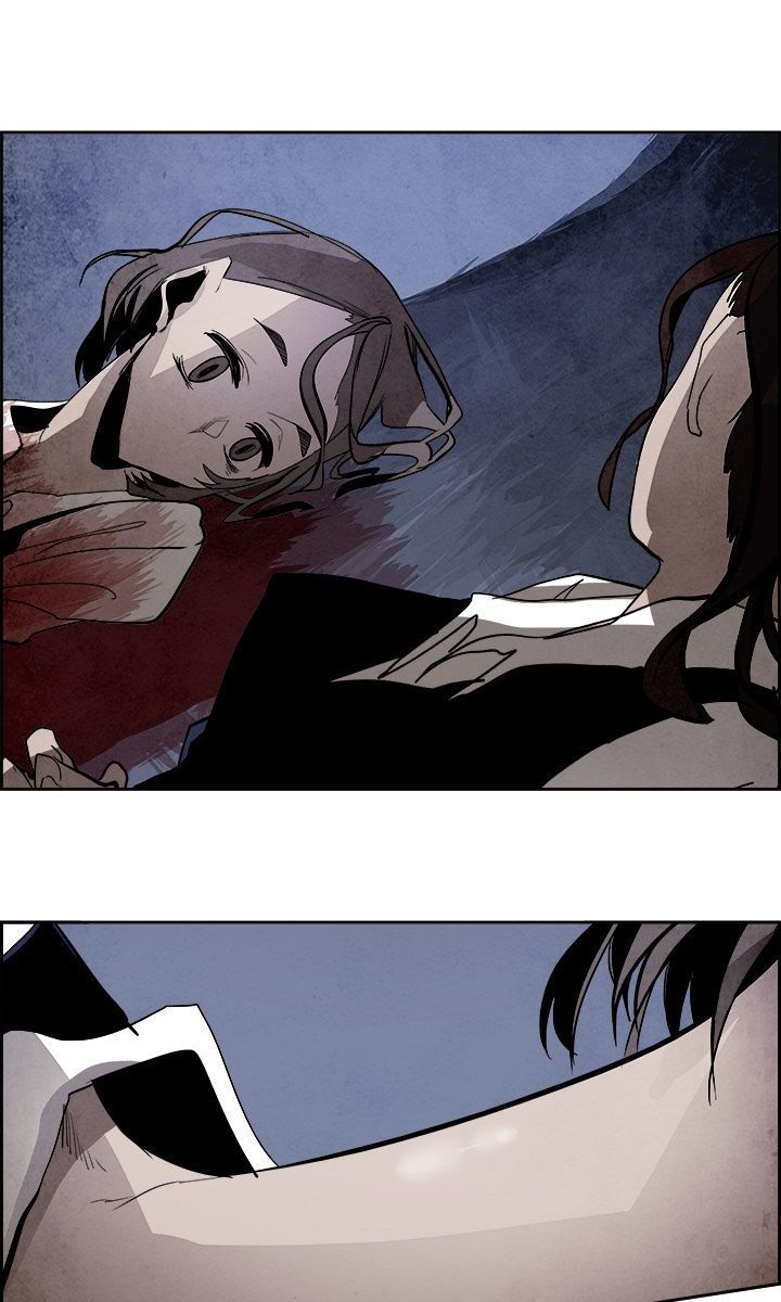 warble - Chapter: 45
