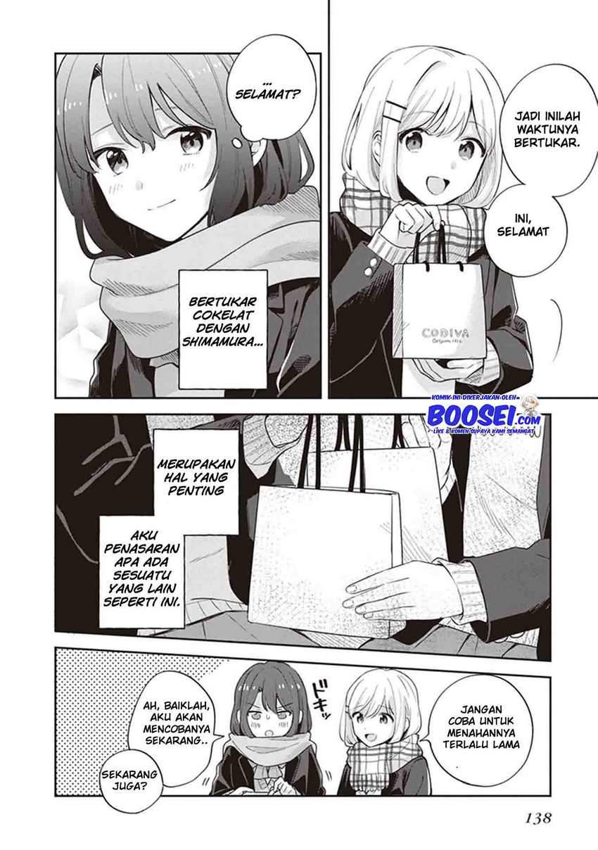 adachi-to-shimamura-yuzuhara-moke - Chapter: 17