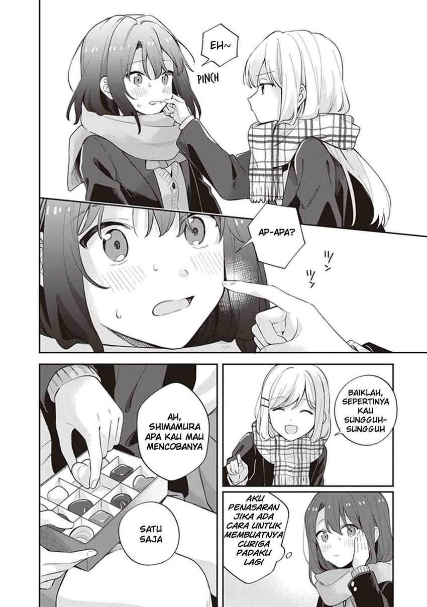 adachi-to-shimamura-yuzuhara-moke - Chapter: 17