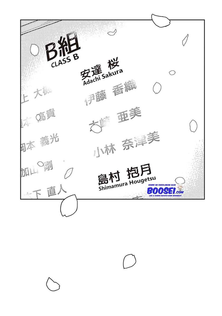 adachi-to-shimamura-yuzuhara-moke - Chapter: 18