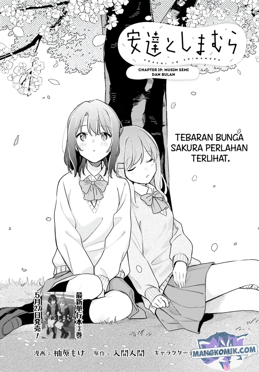 adachi-to-shimamura-yuzuhara-moke - Chapter: 19