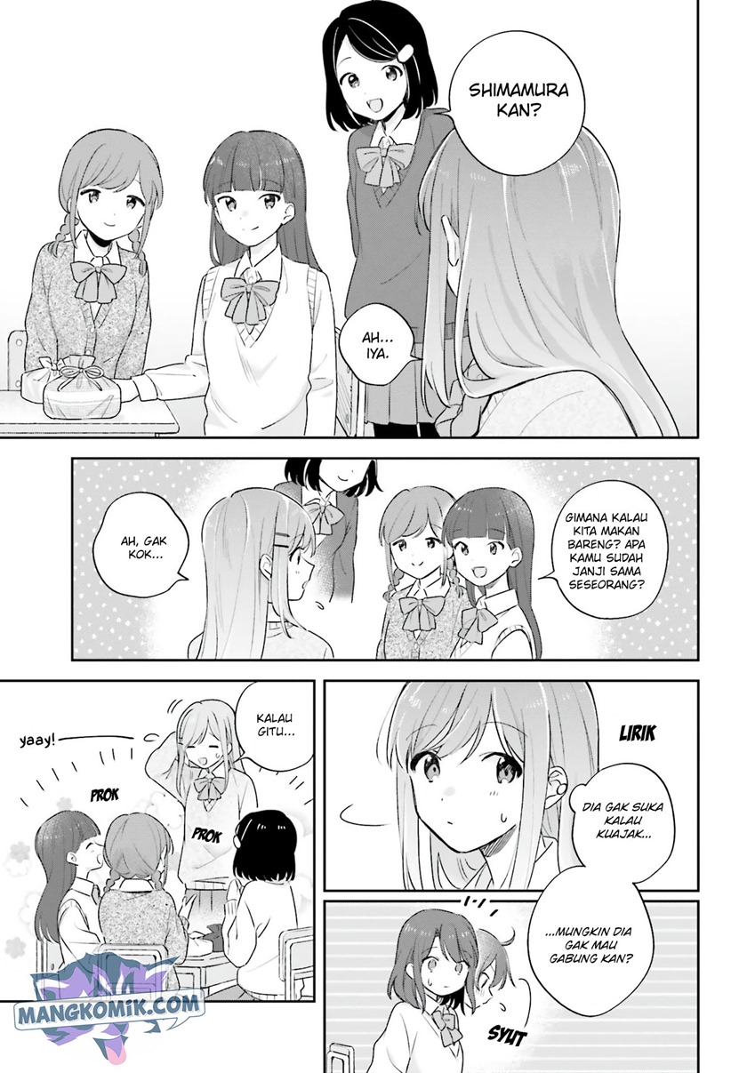 adachi-to-shimamura-yuzuhara-moke - Chapter: 19