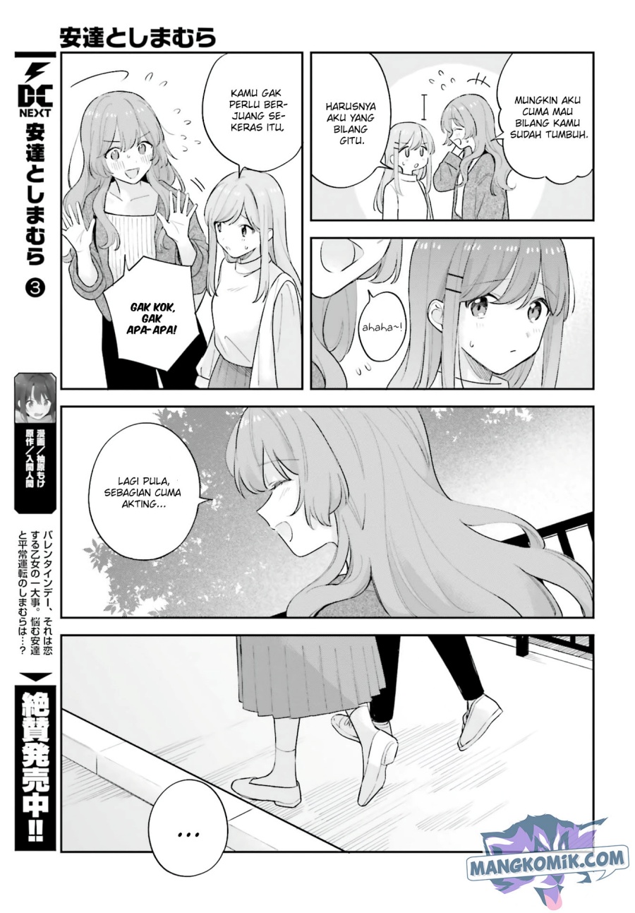 adachi-to-shimamura-yuzuhara-moke - Chapter: 19.5