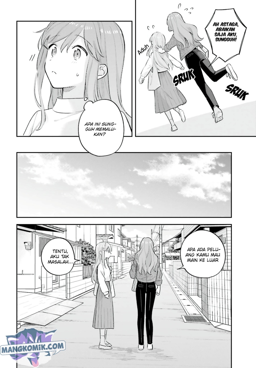 adachi-to-shimamura-yuzuhara-moke - Chapter: 19.5