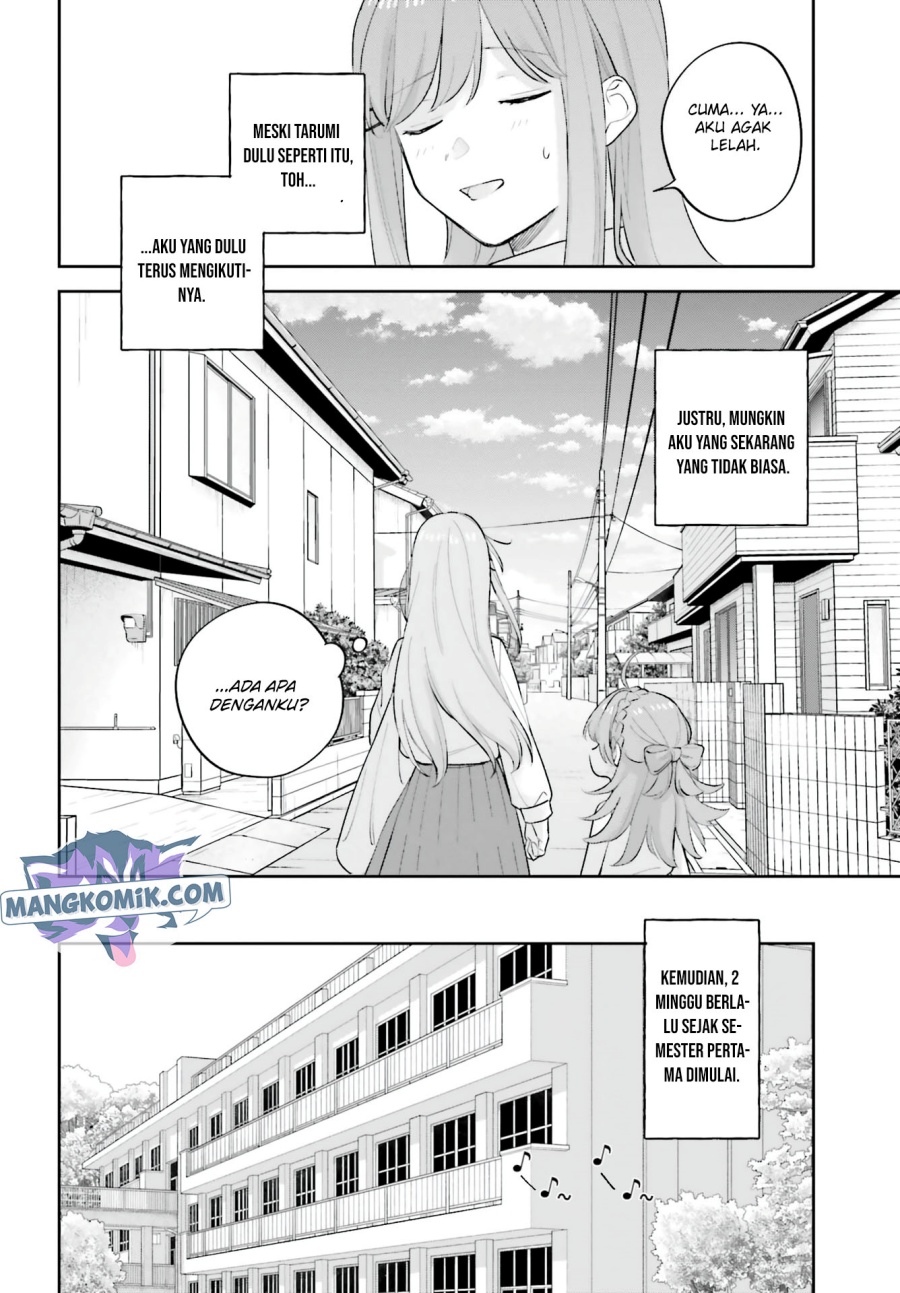 adachi-to-shimamura-yuzuhara-moke - Chapter: 19.5