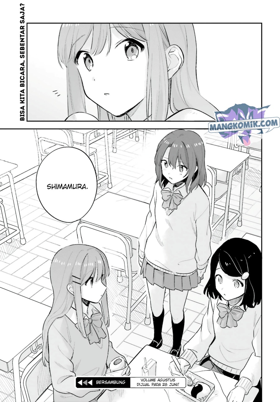 adachi-to-shimamura-yuzuhara-moke - Chapter: 19.5