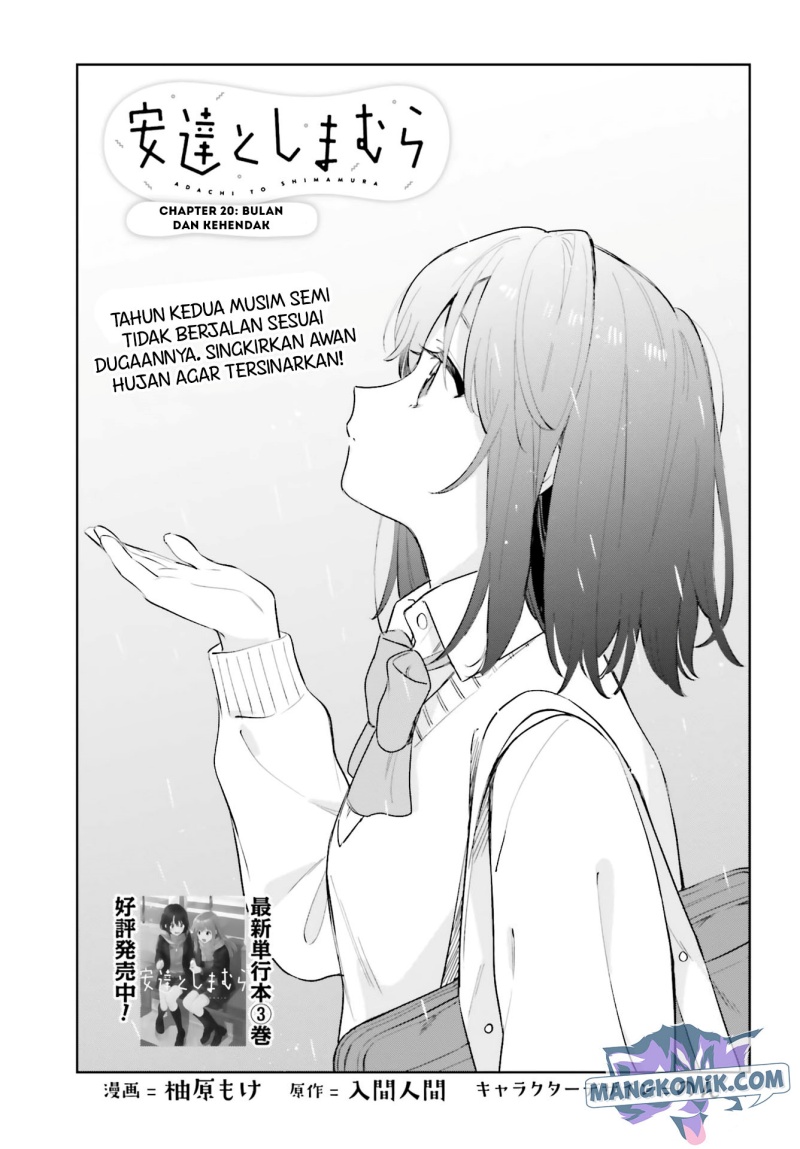 adachi-to-shimamura-yuzuhara-moke - Chapter: 20