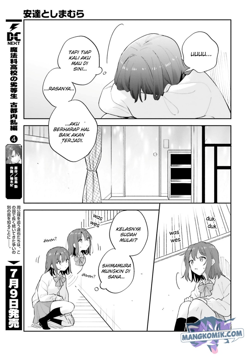 adachi-to-shimamura-yuzuhara-moke - Chapter: 20