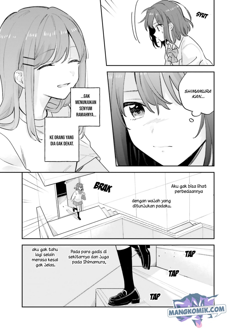 adachi-to-shimamura-yuzuhara-moke - Chapter: 20