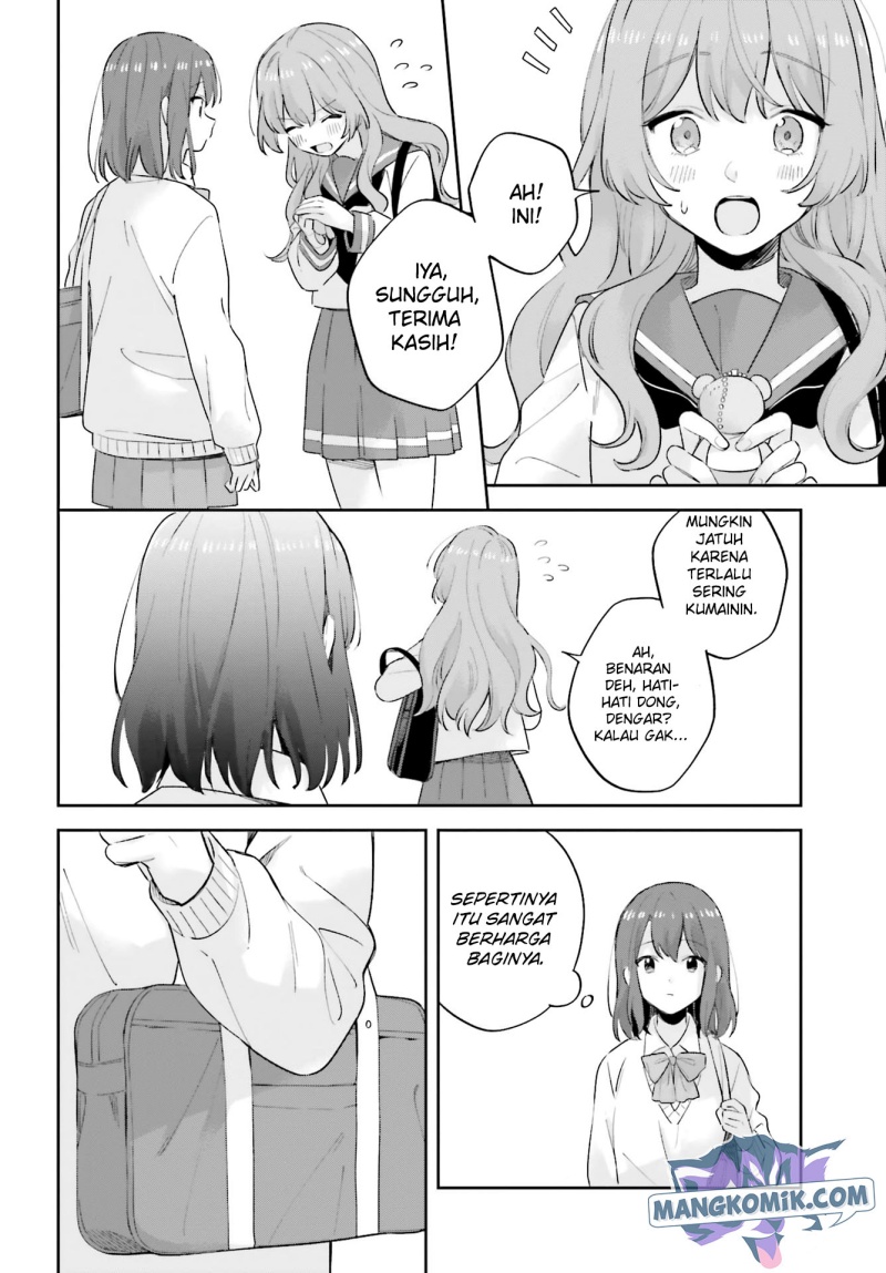 adachi-to-shimamura-yuzuhara-moke - Chapter: 20