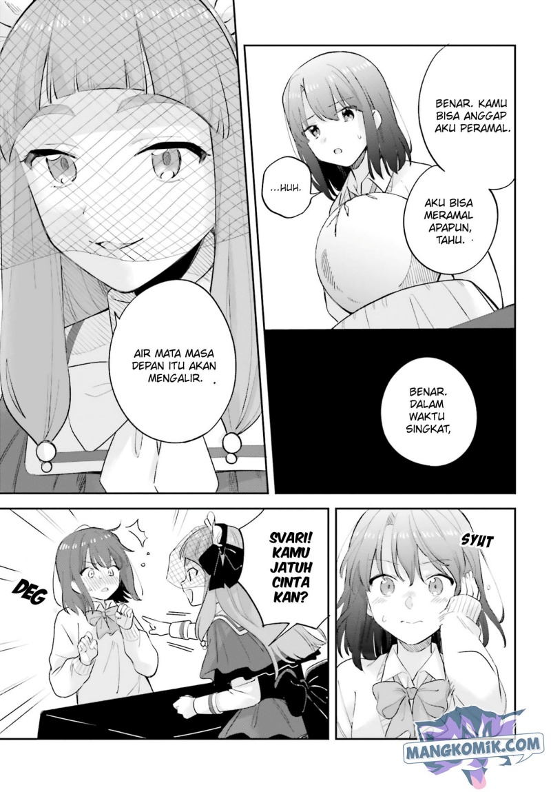 adachi-to-shimamura-yuzuhara-moke - Chapter: 20