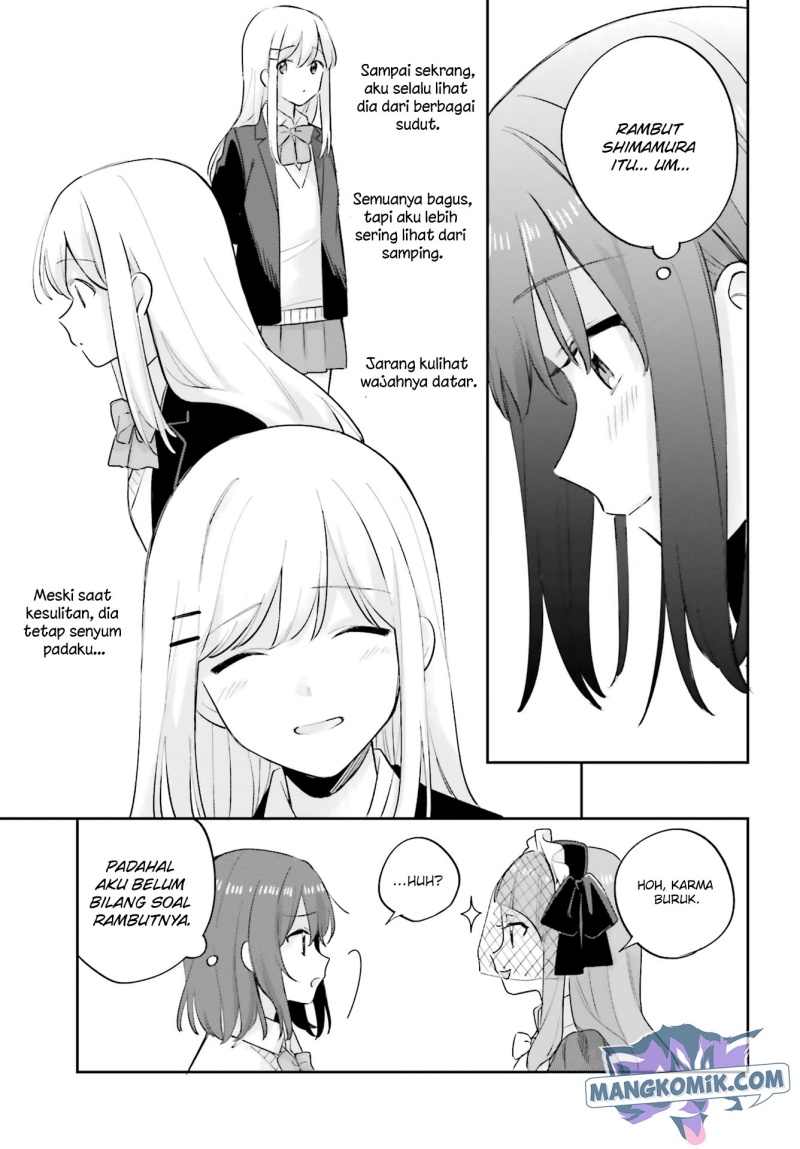 adachi-to-shimamura-yuzuhara-moke - Chapter: 20